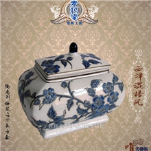 陶瓷花瓶青花瓷收纳家装摆件家居收纳装饰品隔离剂长方盒