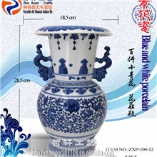 陶瓷工艺品青花瓷饰品家居摆件百件小青花-花菇瓶