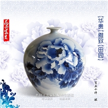 陶瓷工艺品青花瓷饰品华贵典雅家居摆件花开富贵圆球花瓶