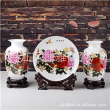 景德镇陶瓷家具陶瓷工艺品陶瓷装饰盘陶瓷花瓶三件套春风得意