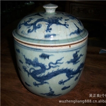 古玩--景德镇仿古瓷器大量批发订做【明式龙纹盖罐】
