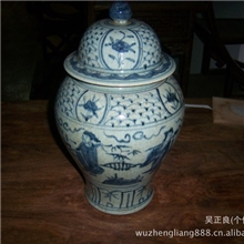 景德镇仿古瓷器大量批发订做【青花人物将军罐】