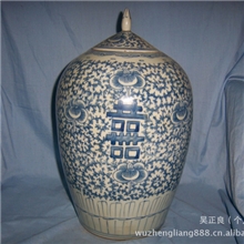 景德镇仿古瓷器大量批发零售【青花缠枝喜字问冬瓜罐】