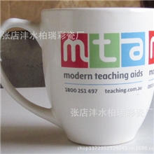 淄博陶瓷厂生产白色鼓肚广告陶瓷杯早餐陶瓷杯