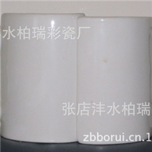 厂家批发心形手柄情侣对杯情人节系列陶瓷杯