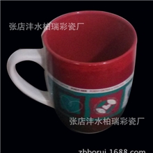 山东淄博大量批发出口内色红色白鼓肚满花logo陶瓷水杯