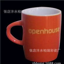 淄博陶瓷杯厂生产内白外橙色鼓肚烤花陶瓷杯双色陶瓷促销水杯