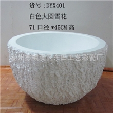 【厂家直销】供应精美氧化镁陶瓷落地花瓶-雪花系列