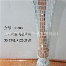 厂家直销玻璃钢花瓶，落地花瓶-葫芦杯系列