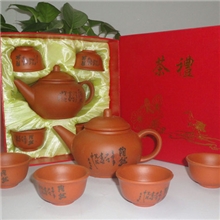 超低价红泥紫砂茶具紫砂壶批发陶然紫砂茶具紫砂茶具套装批发