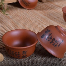 专业生产红泥紫砂茶具礼品套装陶然紫砂杯子变色龙紫砂品茗杯