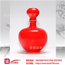 2013新款景德镇红色酒瓶陶瓷瓷器酒坛现货500ml一斤现货