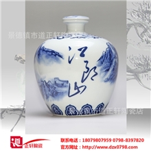 2013新装4斤装高温釉下青花酒坛