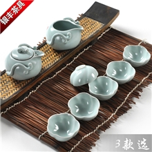 【台湾品质】天青汝窑茶具批发汝瓷可打LOGO节日庆典婚庆开业礼品