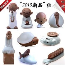 Y-2013新品茶宠