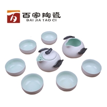 厂家批发雪花茶具套装陶瓷茶具整套茶具雪花礼盒包装礼品茶具