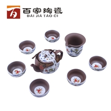 批发供应台湾半陶茶具套装居家酒店用品新婚婚庆礼品礼物