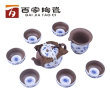 厂家供应整套紫砂茶具套装半陶青花瓷茶壶青花瓷特价批发