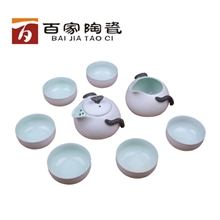 厂家直销陶瓷雪花茶具礼品套装实木礼盒茶具套装特价促销批发