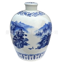 50斤装青花陶瓷酒瓶景德镇陶瓷酒瓶厂家批发青花50斤