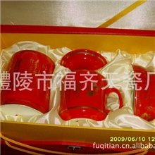 陶瓷杯中国醴陵陶瓷厂家直销陶瓷工艺品出口陶瓷红瓷杯
