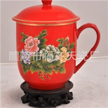 红瓷杯子中国醴陵红瓷杯厂家直销中国红陶瓷厂
