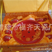 中国红瓷套装红瓷功夫茶具厂家直销中国红醴陵陶瓷