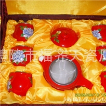 红瓷中国红茶具醴陵红瓷厂家直销高档礼品