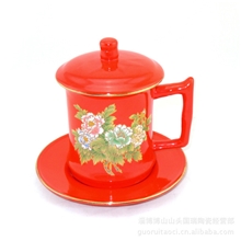 定制中国红瓷杯红瓷杯红瓷广告杯中国红瓷杯