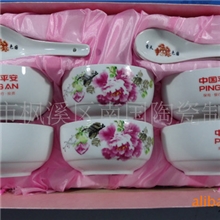 平安LOGO广告礼品，高档促销礼品，赠品.6碗6汤匙长方盒.现货供