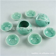 厂家批发龙泉青瓷茶具高档礼品套装陶瓷功夫茶具婚庆礼品批发