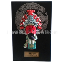 厂家直销Q版京剧人物关公家居摆饰/挂饰冷瓷浮雕春手工艺品