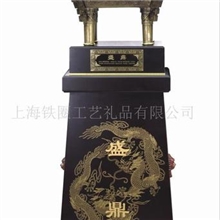 盛鼎金属工艺品镇宅用品开业庆典收藏纪念品