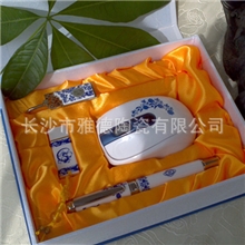 【荐】青花瓷礼品套装节日庆典礼品实用商务礼品礼品定制logo