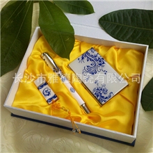 大量批发高档实用青花瓷礼品实用商务礼品公司定制礼品