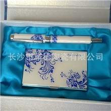 商务礼品青花瓷小礼品实用礼品定制批发公司纪念品会议礼品