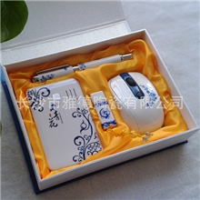 青花瓷移动电源礼品套装企业会议礼品套装单位奖品创意礼品