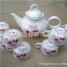 批发陶瓷茶具淄博骨瓷茶具套装锦贵壶系列9头礼品促销