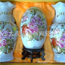 14寸金瓜三件套花瓶摆设工艺品陶瓷礼品家居装饰开片瓷釉面