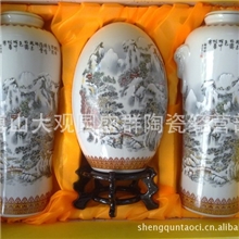 批发14寸金瓜三件套花瓶摆设工艺品陶瓷礼品家居装饰美人瓶