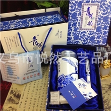 限时秒杀价厂家直销青花瓷国色天香陶瓷保温杯送长辈必备礼品