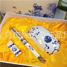 特价促销100%瓷青花瓷笔三件套装创意实用商务会议礼品定制logo