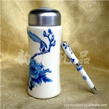 国色天香保温杯套装商务礼品保温杯+青花瓷笔公司定制礼品