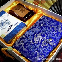 青花瓷国粹三件套中国风创意礼品高档商务礼品套装定制礼品