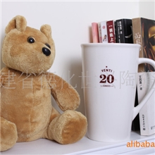 原单星巴克陶瓷马克杯Starbucks20ouncesVENTI