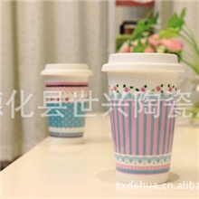 新款韩式风格田园小碎花陶瓷双层陶瓷随手杯早餐杯两色