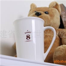 外贸原单正品星巴克陶瓷马克杯8盎司Starbucks8ouncesshort
