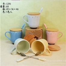 爆款热销幽香内纹木盖单杯带勺陶瓷杯批发1291