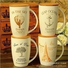 爆款热销zakka大容量陶瓷木盖杯陶瓷杯批发c269