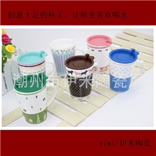 伊米陶瓷zakka杂货森女蕾丝碎花陶瓷杯咖啡杯早餐杯带盖